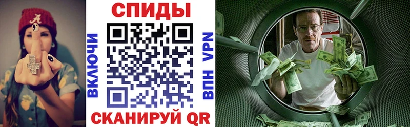 АМФЕТАМИН Premium  Купить  Ртищево 