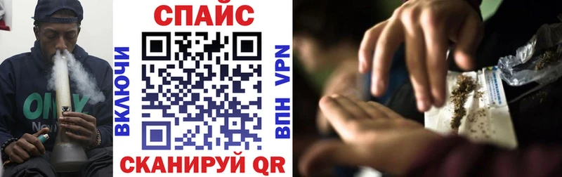 Купить где  Ртищево  БУТИРАТ GHB 