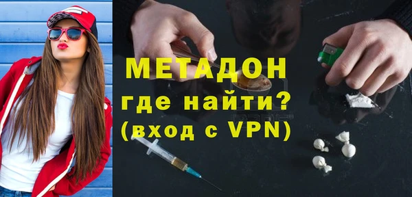 прущая мука Балабаново