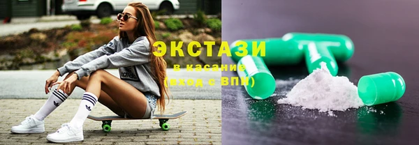 гашиш Балахна