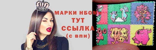 прущая мука Балабаново