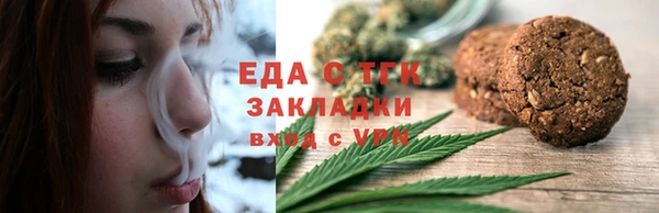 прущая мука Балабаново