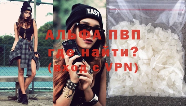 гашиш Балахна