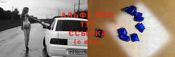 амфетамин Баксан