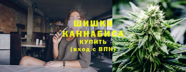 метамфетамин Аркадак