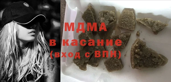 COCAINE Армянск