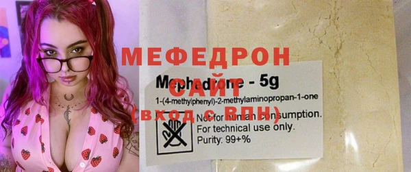 эйфоретик Алексин