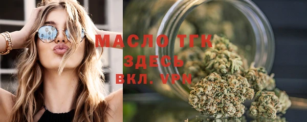 амфетамин Баксан